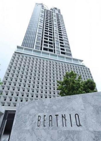 ขายคอนโดหรู Beatniq Sukhumvit 32 บีทนิค สุขุมวิท 32 ขนาด 57.57 ตร.ม. แต่งสวยพร้อมอยู่ วิวโล่ง ติดรถไฟฟ้า BTS ทองหล่อ 3