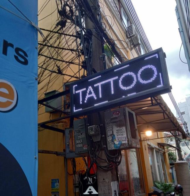 อาคารพาณิชย์สามชั้น 13 ตรว. ซอยรามบุตรีเชื่อมถนนข้าวสาร 3