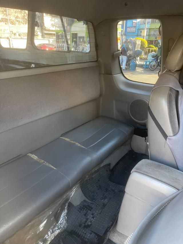 รถกระบะ อีซูซุ ดีแมก 7