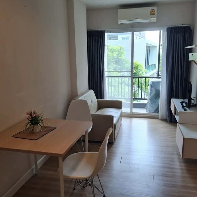 The Change Relax Condo – อ.เมือง จ.นครราชสีมา 3