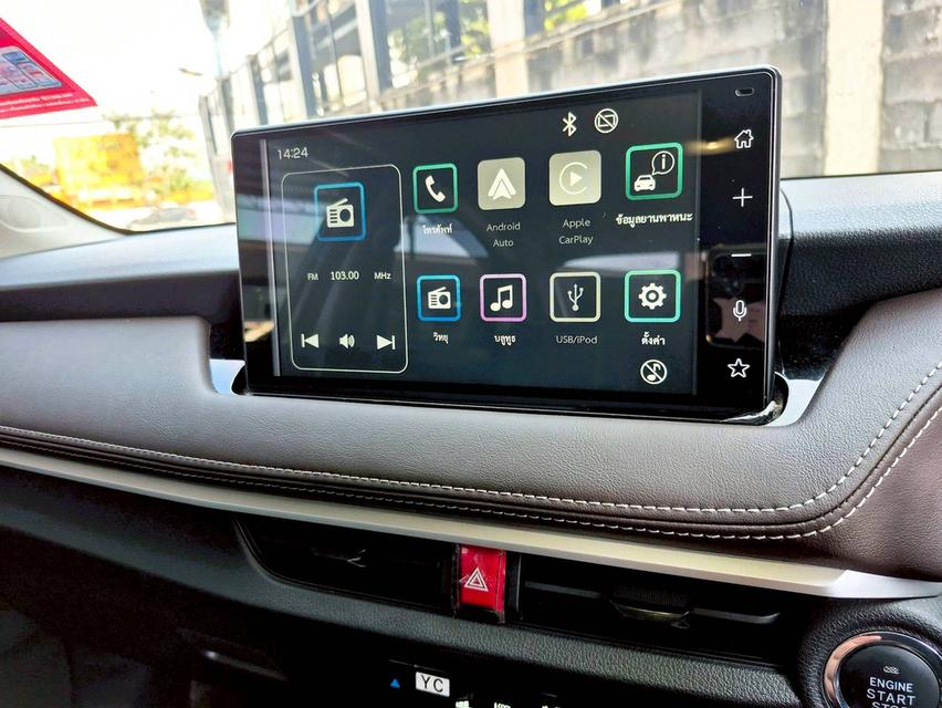 Toyota Yaris Ativ 1.2Smart ปี24 7