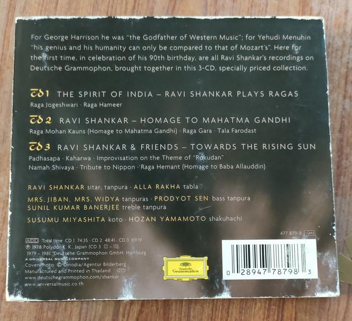 CD Ravi Shankar box set 3 CD รูปย่อยที่ 2