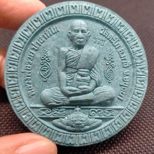 0164 หลวงพ่อรวย ปาสาทิโก พระผง วัดตะโก อ.ภาชี จ.อยุธยา รวยจริง 5