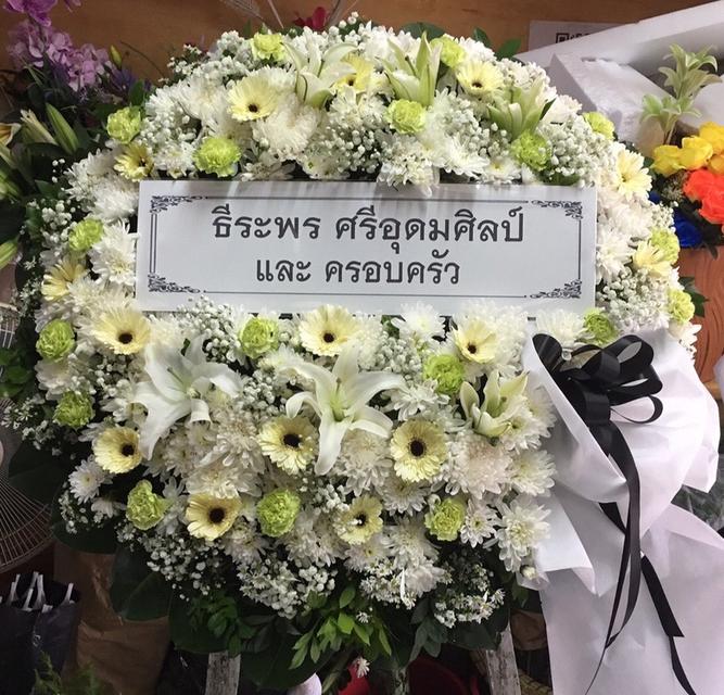 ช่อดอกไ/กระเช้าดอกไม้/แจกันดอกไม้/พวงหรีดดอกไม้/พวงหรีดพัดลมมีทั้งดอกไม้สด/ดอกไม้ประดิษฐ์ รูปที่ 12