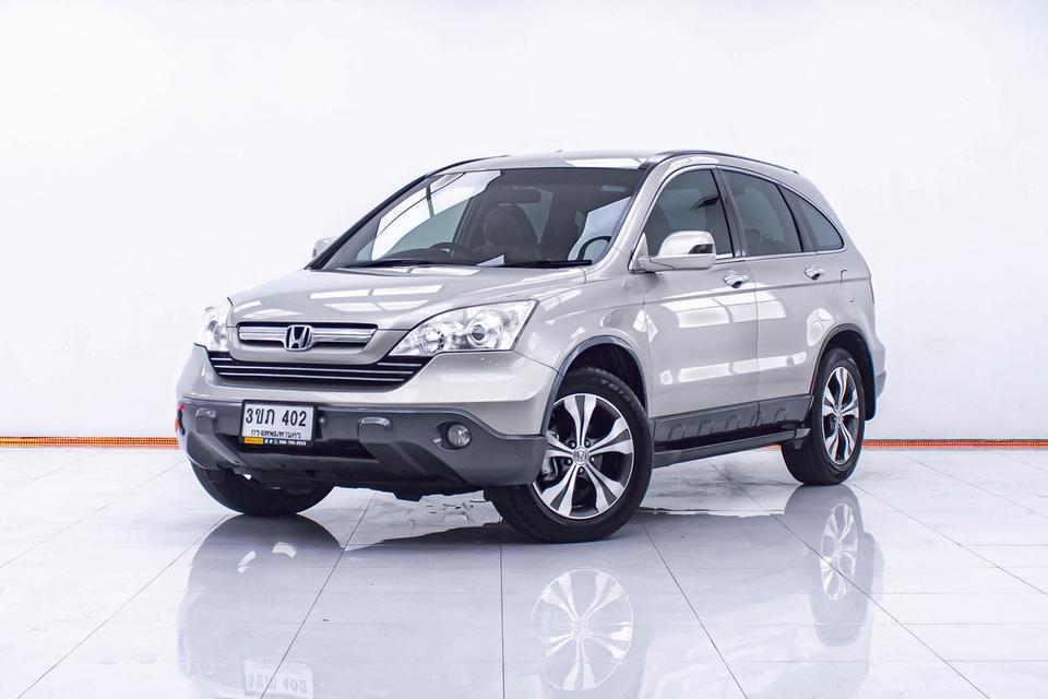 HONDA CR-V GEN3 2.4 EL 4WD  2008 