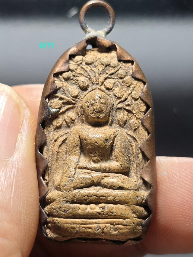 6/11#ขายพระบ้านเก่าเก็บ