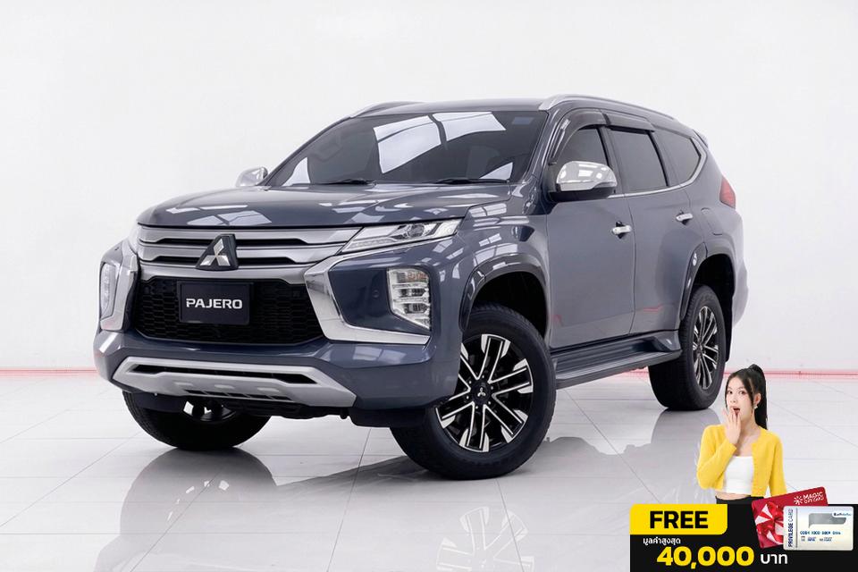 MITSUBISHI PAJERO 2.4 GT PLUS ปี15-ปัจจุบัน 2020