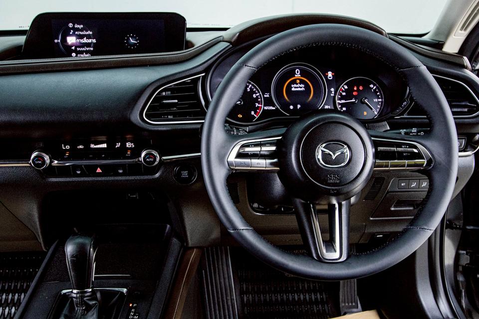 รหัสรถ 5C120 CX-30 2.0 S 2022 15