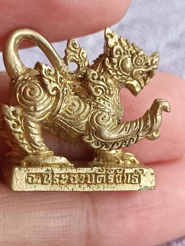 คชสิงห์ มหาอำนาจ มหาบารมี วัดเขากะโหลก ปราณบุรี จ.ประจวบคีรีขันธ์ 1