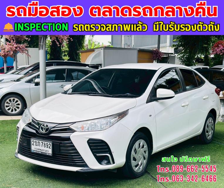 ❇️ปี2022 Toyota Yaris Ativ 1.2  Entry ❇️ไมล์แท้ 82,xxx กม. ❇️เกียร์ออโต้  ❇️เครื่องเบนซิน +LPG 2