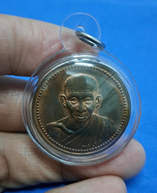 #เหรียญ12นักษัตร ปี2537#รุ่นเสาร์ห้ามหามงคล #หลวงพ่อเกษม เขมโก #เนื้อทองแดงรมน้ำตาล รอบนักษัตรทั้ง12ปี
