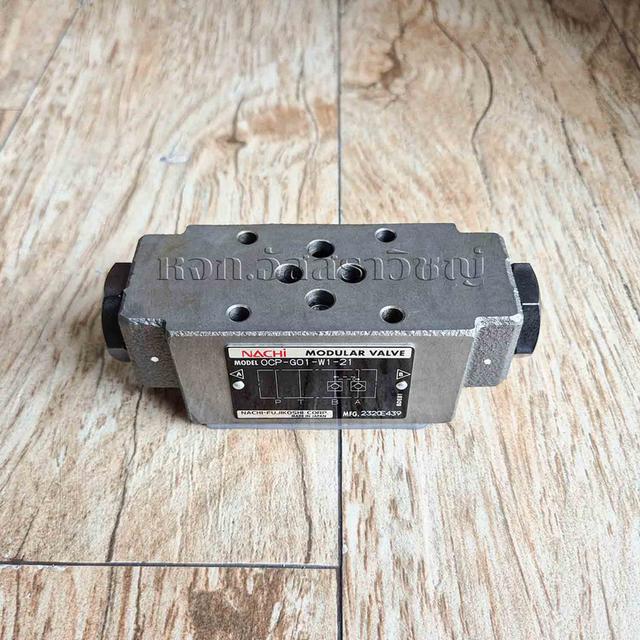 วาล์วไฮดรอลิค (Pilot Operated Check Modular Valve) Nachi OCP Series