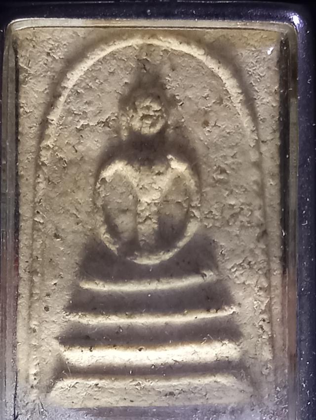 พระเครื่องสมเด็จบางขุนพรหม