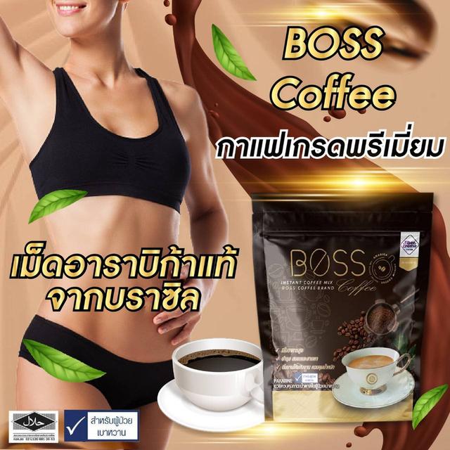 Boss coffee  4