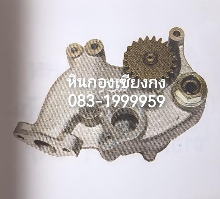 ปั้มน้ำมันเครื่อง ปั๊มน้ำมัน Hino Sumo EM100 22ฟัน 