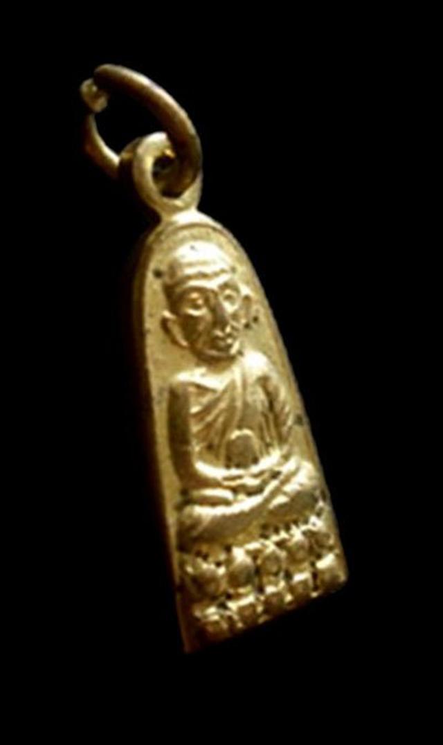 รูป เหรียญรุ่นทะเลซุง หลวงปู่ทวด วัดช้างให้ ปัตตานี ปี2508 2