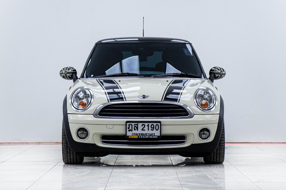 MINI COOPER ONE RHD  1.4  2010  14