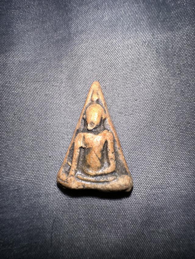 พระนางพญา