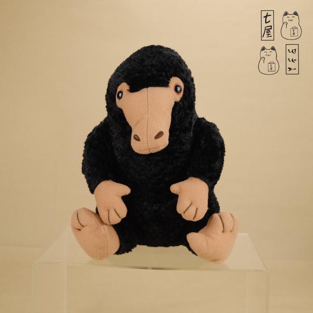 ตุ๊กตา ตัวตุ่นปากเป็ด นิฟเฟลอร์ 🔮 Interactive Niffler Plush・Standard 20 cm ~ The Noble Collection・Fantastic Beasts and Where to Find Them 🦡