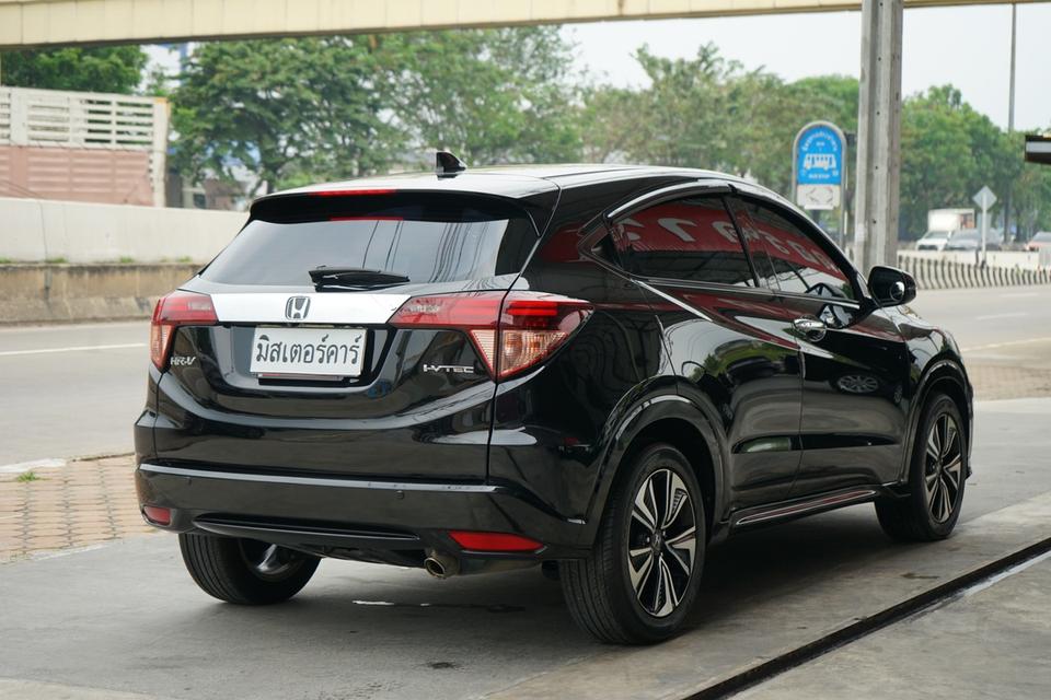 2015 HONDA HR-V 1.8EL