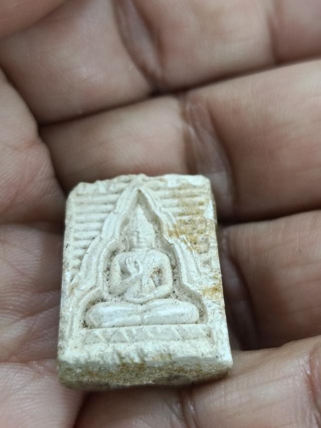 พระผงของขวัญ วัดปากน้ำ รุ่น 4 หลัง ภ ปี 14 12