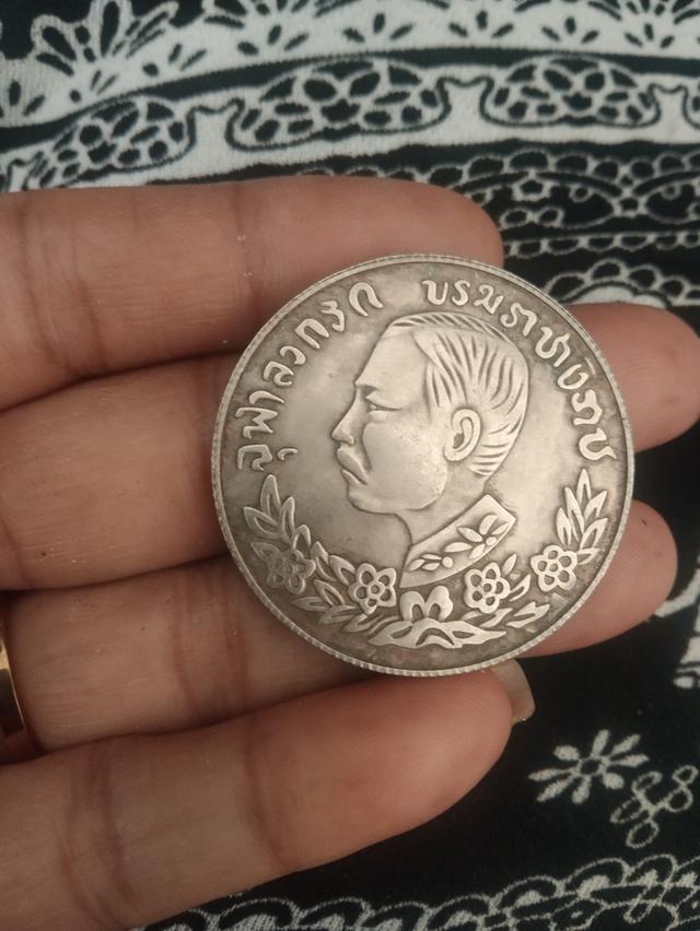 เหรียญปราบฮ่อ1 2 3 9 2