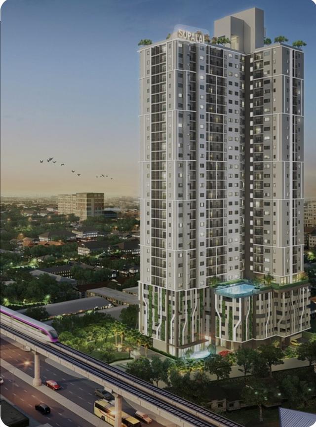 คอนโดศุภาลัย แยก แคราย 13