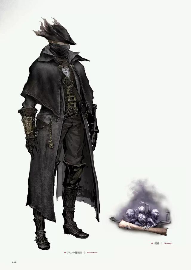 ชุดของตัวหลักเกม Bloodborne  ร้านจีนจัดทำ 【จื่อโหย่วเฟิง】 5