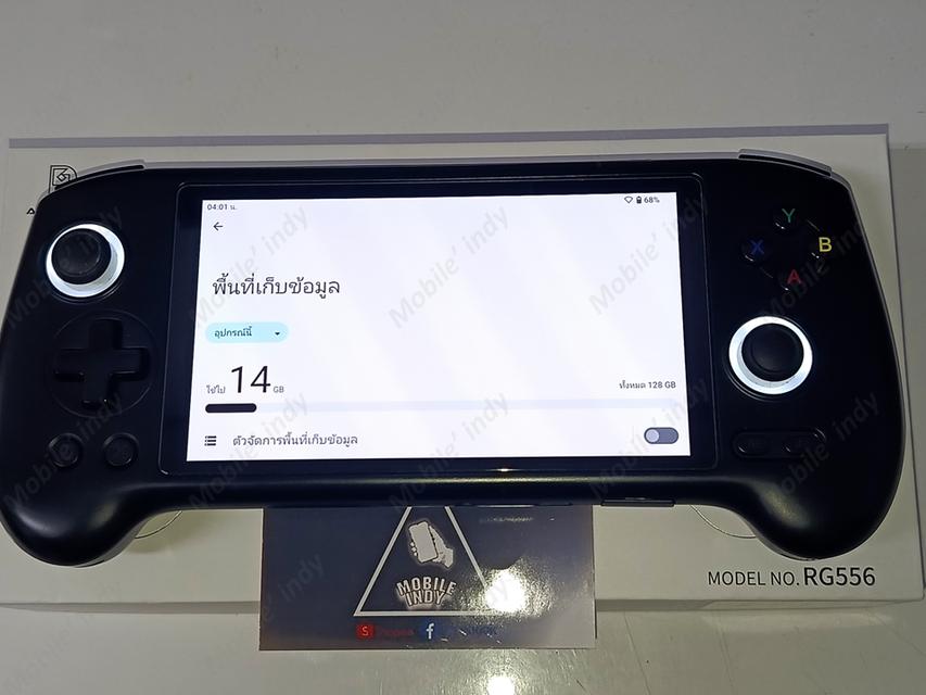 🎉 ANBERNIC RG556 8/128 สี ดำ 🎉 รูปที่ 3