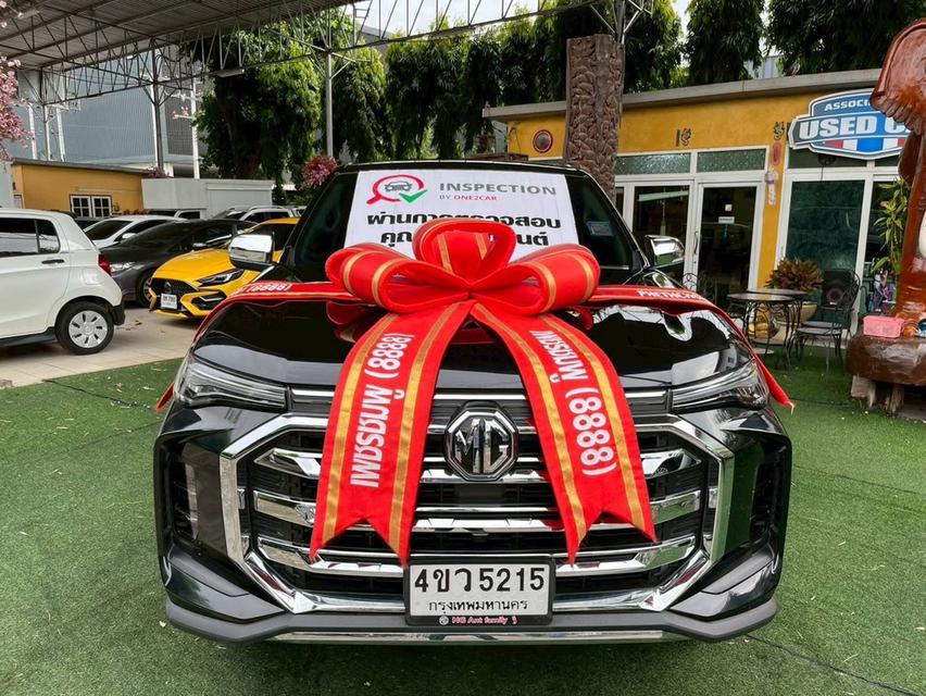 MG EXTENDER 4ประตู TOP GRAND X 2.0cc. AUTO ปี 2023