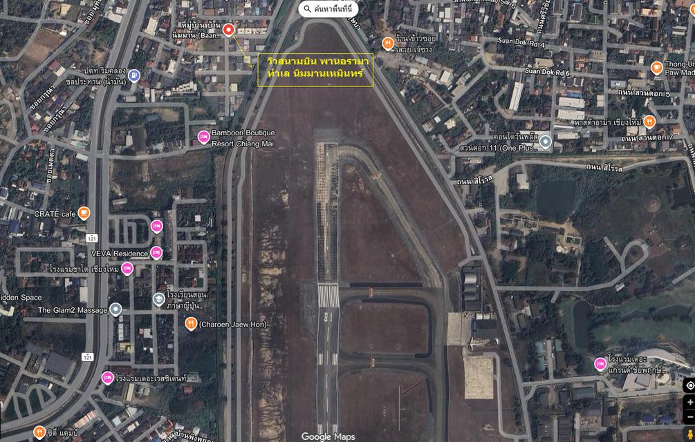 ขายที่ดิน ย่านถนนนิมมานเหมินทร์ เชียงใหม่ ในโครงการ 4