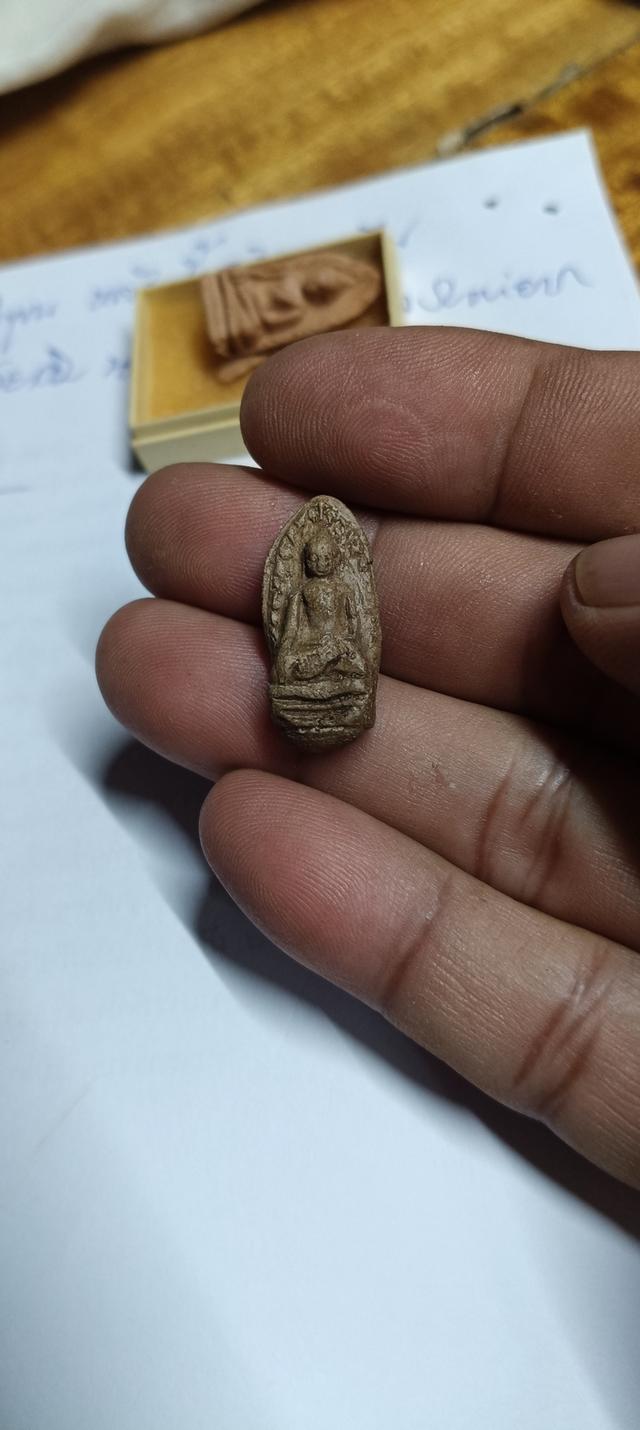 พระรอด วัดมหาวัน ลำพูน รูปที่ 8