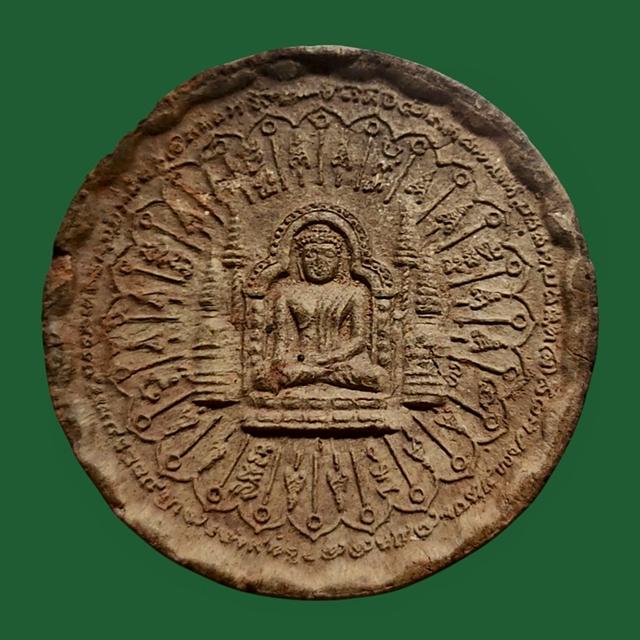 พระผง จันทร์ลอย วัดโขลง ศรีสุวรรณภูมิ