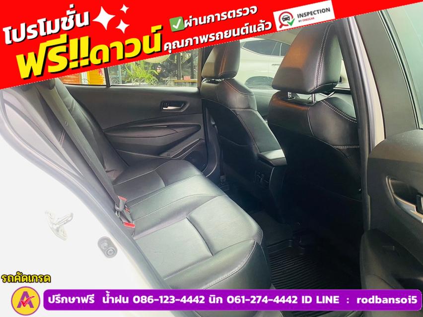 TOYOTA  ALTIS 1.6 G ปี 2020 8