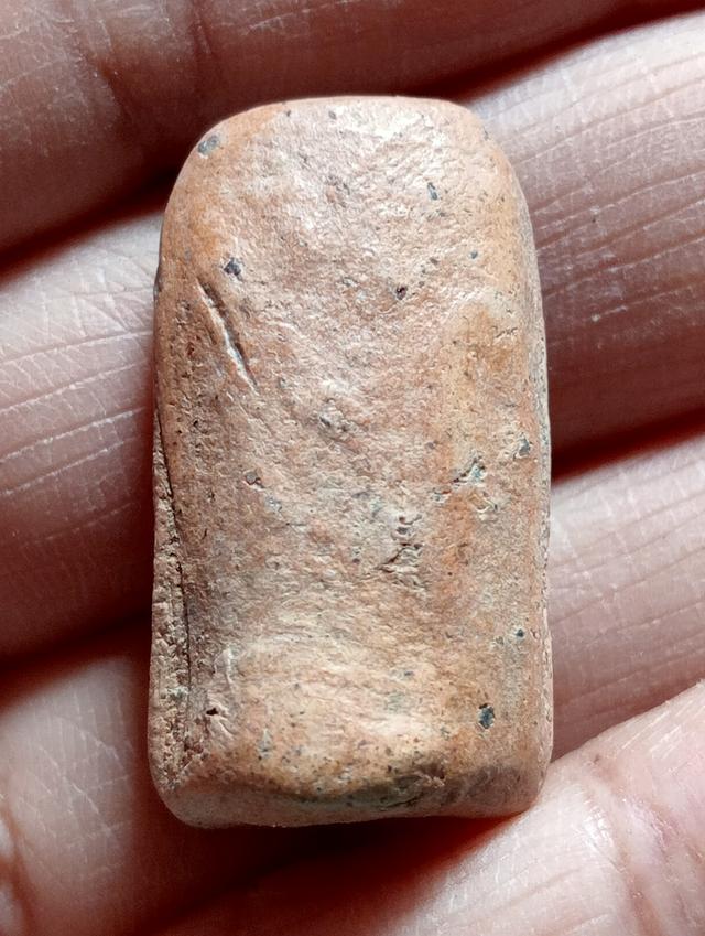 พระคงลำพูน สอบถามได้ค่ะ รูปที่ 2