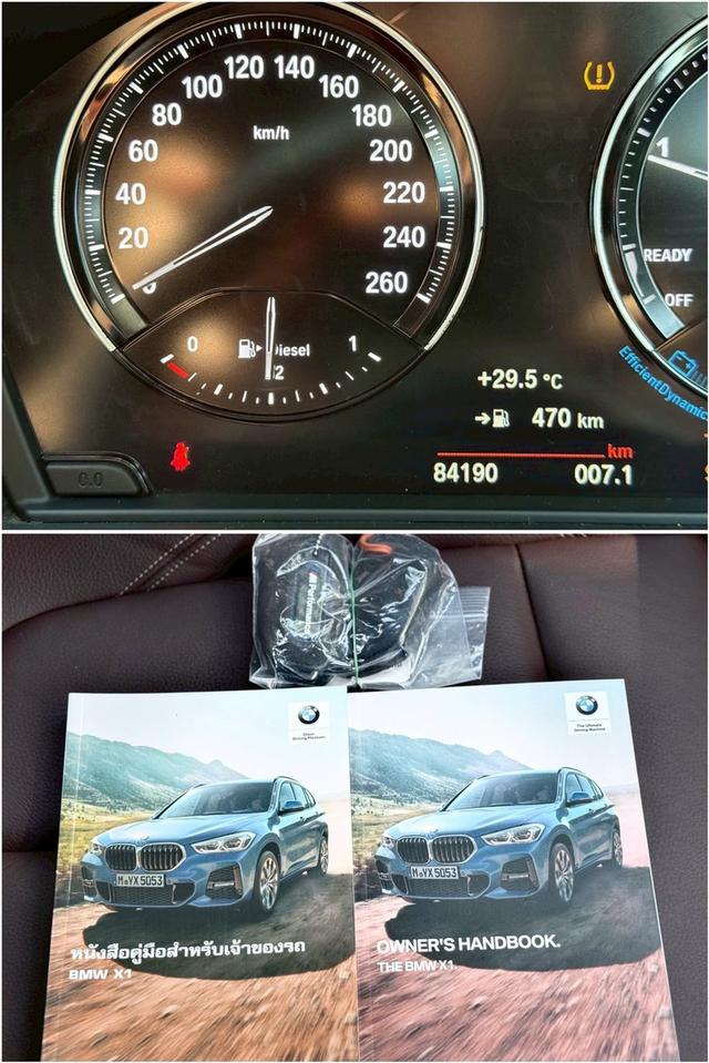 BMW X1 LCI sDrive20d X-Drive โฉม F48 ปี 2021 17