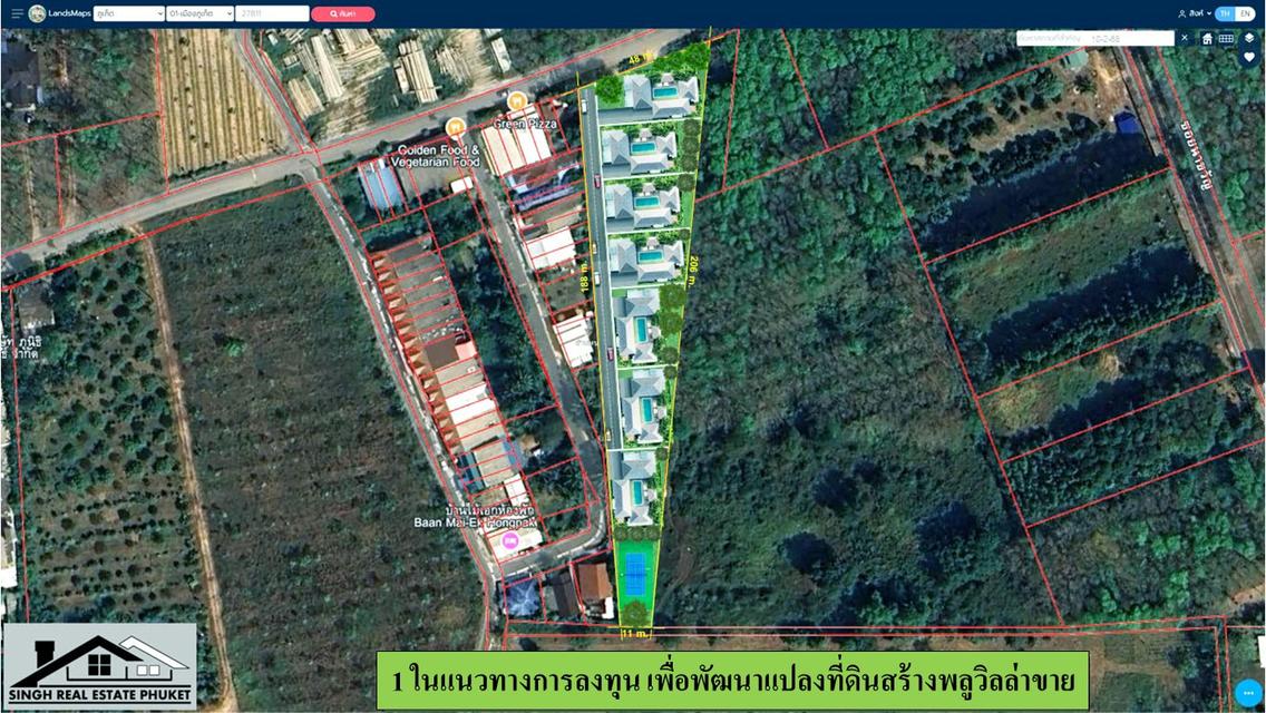 ขายที่ดินเปล่า ขนาด 3-1-47 ไร่  ใกล้ ร.ร.นานาชาติUWC  ต.เทพกระษัตรี  อ.ถลาง  ภูเก็ต 6