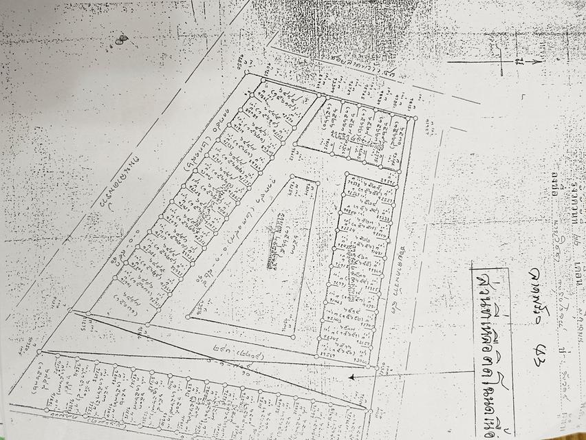 ขายตึกแถวติดถนนใหญ่ ใกล้ BTS ภาวนา 9