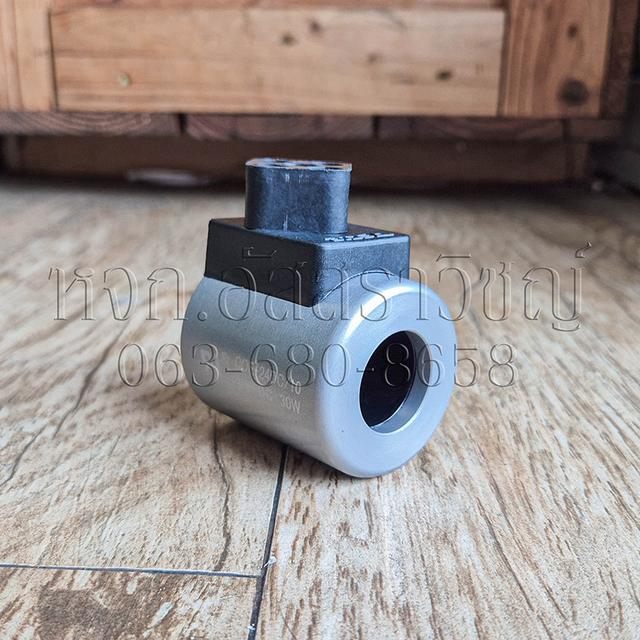 คอลย์ SSP-COE-24DC/10