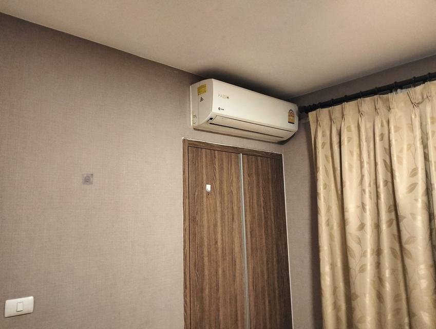 เลสโตคอนโดสุขุมวิท113 3