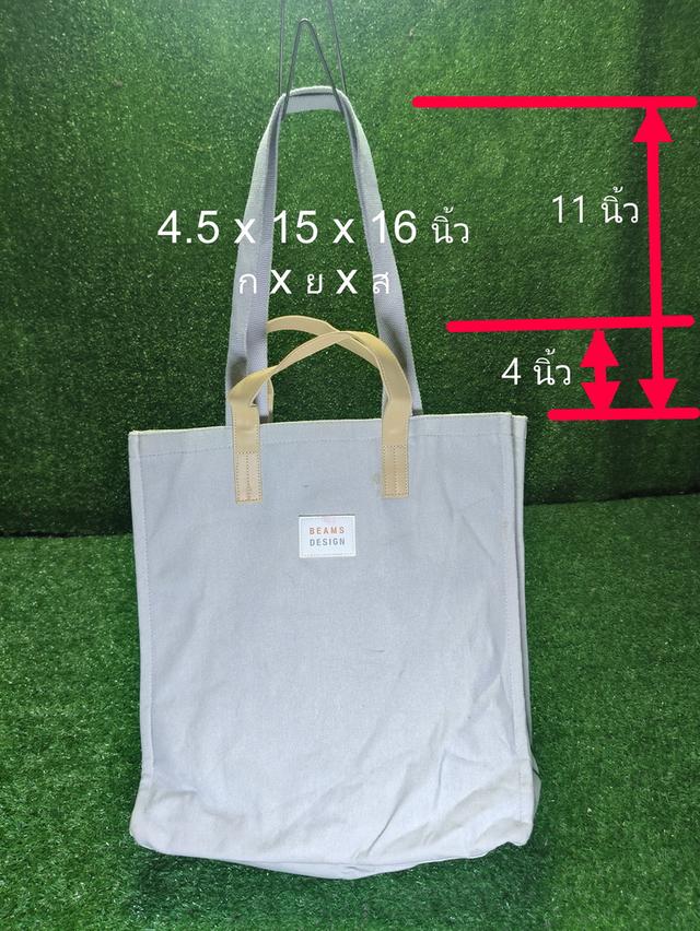 Beams Design Tote Bag 2