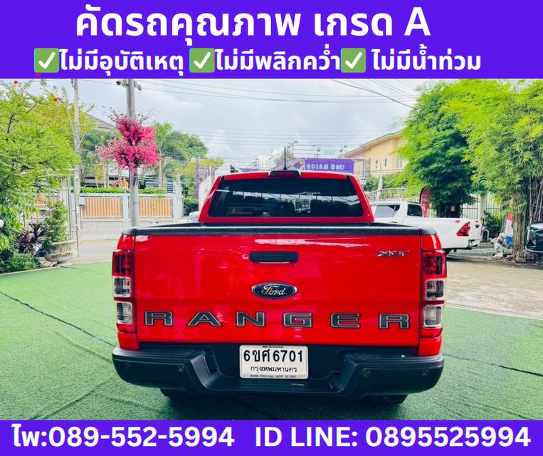 2022 FORD RANGER 2.2 DOUBLE CAB XLT HI-RIDER   7