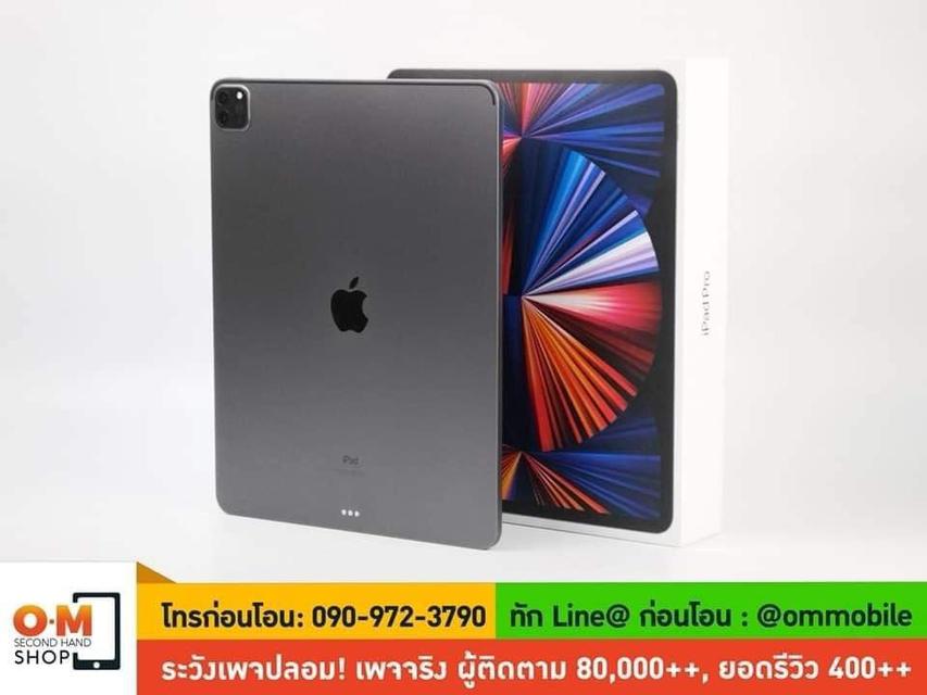 ขาย/แลก iPad Pro 12.9-inch Gen5 M1 2TB สี Speac Gray (Wifi) ศูนย์ไทย สวยมาก แท้ ครบกล่อง เพียง 36,900 บาท