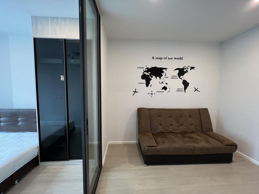 คอนโดเซียล่า ศรีปทุม 1