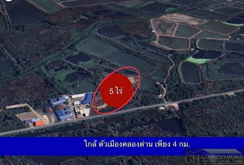 ขายที่ดิน 5 ไร่ คลองด่าน ติดถนน 2 ด้าน บางบ่อ สมุทรปราการ ใกล้ ตลาดสุขอนันต์ รูปแปลงสวย นำไปใช้ประโยชน์ได้ง่าย 4