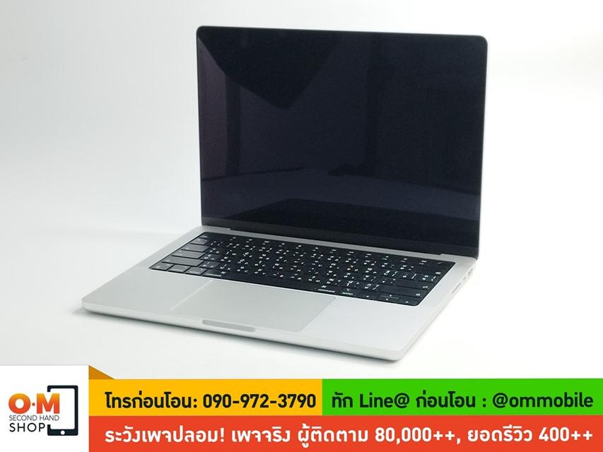 ขาย/แลก MacBook Pro 14 inch (2021) M1 Pro 16/512 ศูนย์ไทย ประกัน Apple Care+ 22/07/2568 สภาพสวยมาก เพียง 42,900 บาท 3