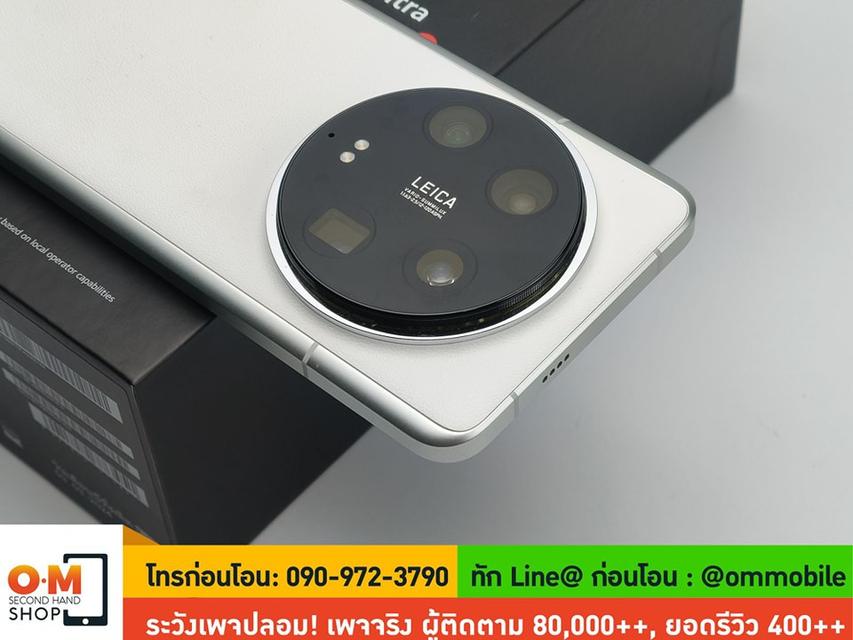 ขาย/แลก Xiaomi 14 Ultra 16/512 สี White ศูนย์ไทย ประกันศูนย์ สภาพสวยมาก ครบกล่อง เพียง 26,990 บาท  6