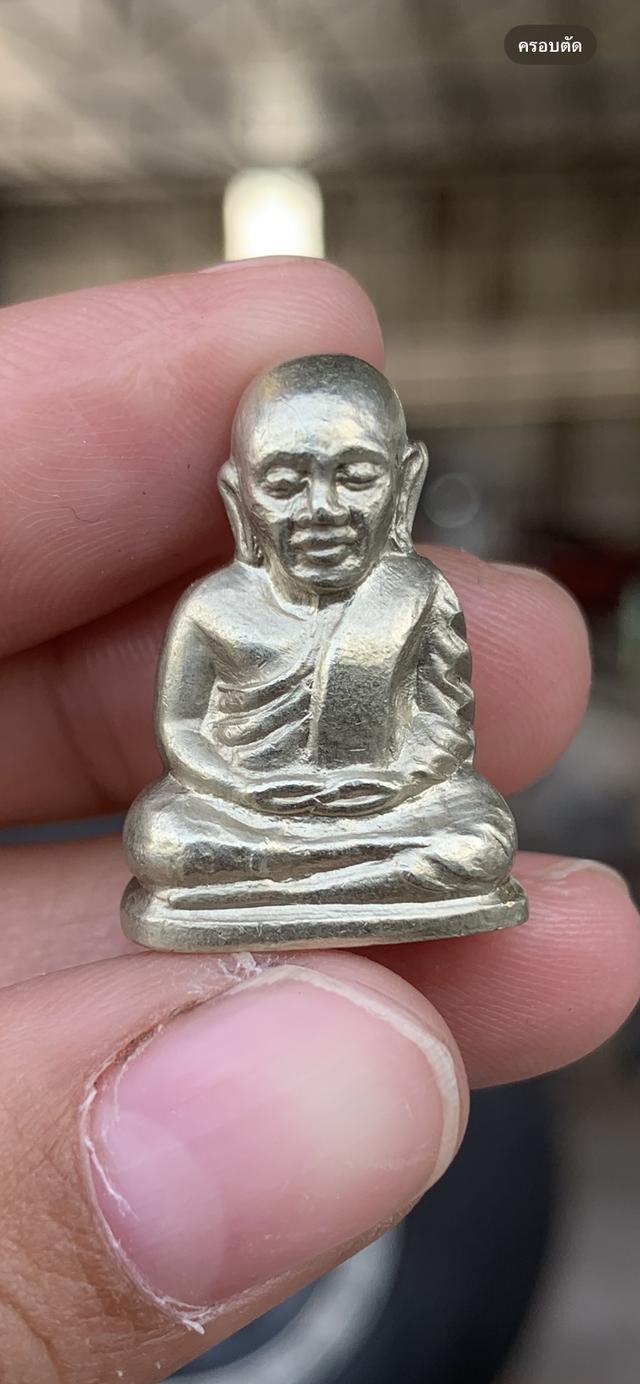 รูปหล่อหลวงพ่อเงิน ปี15 เนื้ออัลปาก้า