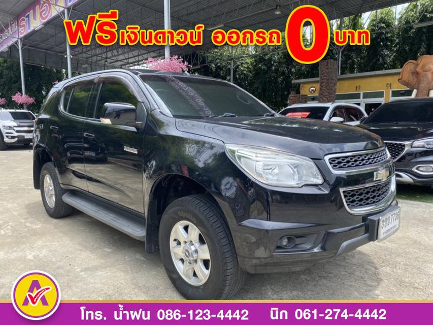 Chevrolet Trailblazer 2.8 LT 2WD  ปี 2016 3