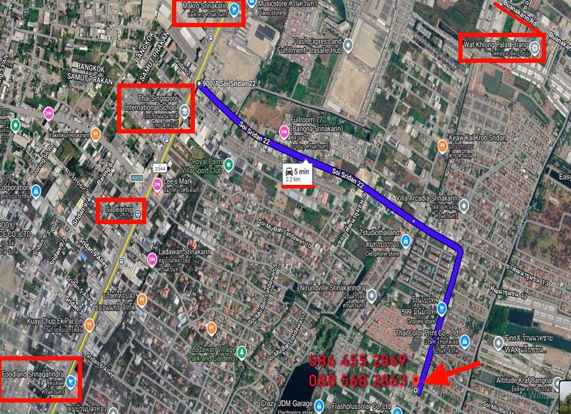 ขายด่วน ที่ดินเปล่า 103 ตรว. อยู่ซอยศรีด่าน22-ถนนศรีนครินทร์ ใกล้แม็คโคร รร.นานาชาติไทย-สิงคโปร์ รถไฟฟ้าสถานีศรีแบริ่ง 9